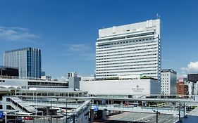 Hotel Granvia Hiroshima